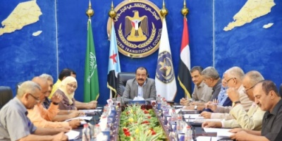 هيئة رئاسة المجلس الانتقالي الجنوبي تعقد اجتماعها الدوري برئاسة اللواء بن بريك