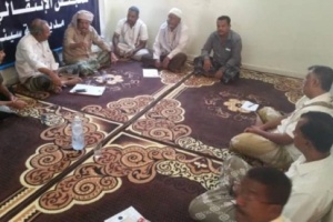 الهيئة التنفيذية لانتقالي سيئون تعقد اجتماعها الدوري لشهر فبراير