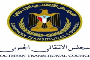 انتقالي حضرموت يقوم بنشاطات اجتماعية في الشحر