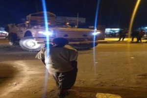قوات الحزام الأمني وقوات الطوارئ في عدن تصدر بيان هام ..تعرف عليه !