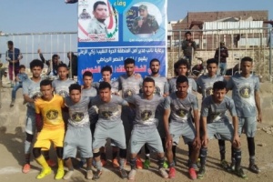 زُبيد يصعق هلال لصبور ويكمل أضلاع المربع في دوري الشهيد الشوبجي بالضالع