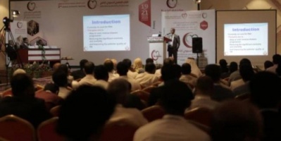 أعمال الملتقى العلمي السنوي الثاني لأمراض القلب في مدينة المكلا  