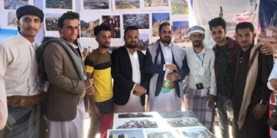 منتدى طلاب يافع في السودان يشارك في المعرض التراثي اليمني بجامعة الزعيم الازهري 