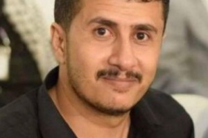 *من الجوف دق ناقوس الخطر*