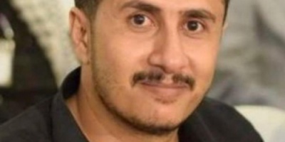 *من الجوف دق ناقوس الخطر*