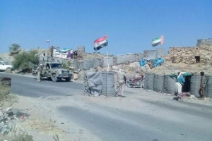 قوات الحزام بأبين تضبط كمية من الذخيرة القادمة من مأرب إلى عدن