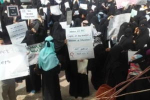 نقابة المعلمين الجنوبيين ترفض دعوة التفاوض وتؤكد التمسك بحقوقها