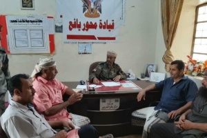 *رؤساء القيادات المحلية للمجالس الانتقالية رباعيات مديريات يافع تلتقي بقائد محور يافع.*
