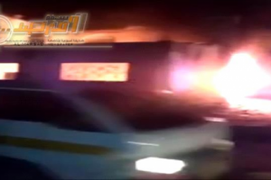 اندلاع حريق في منزل علي محسن الأحمر في عدن .. تعرف على السبب ! 