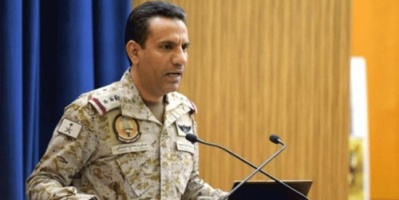 التحالف يعلن عن إحباط عمل إرهابي استهدف ناقلات النفط في بحر العرب