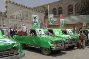 وصول قتلى وجرحى حوثيين إلى مستشفيات صنعاء والحديدة