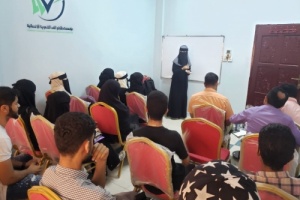 مؤسسة طلائع الغد تعقد دورة تدريبية حول التخطيط لحملات رفع الوعي المجتمعي