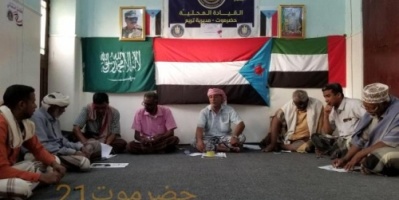 إنتقالي تريم يشدد على أهمية اليقظه الأمنية خاصة بعد الأحداث الإرهابية.
