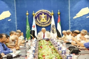 لقاء يجمع الوالي برؤساء الجمعيات الزراعية لمناقشة المشاكل التي تعيق نشاط الأراضي