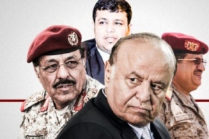 ناشط سياسي يكشف عن تفاصيل مثيرة عن فساد الشرعية 