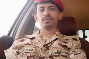 مليشيات الإصلاح مهدت الطريق لعودة عناصر الإرهاب إلى بعض مناطق أبين بل جندتهم في معسكراتها  