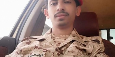 مليشيات الإصلاح مهدت الطريق لعودة عناصر الإرهاب إلى بعض مناطق أبين بل جندتهم في معسكراتها  