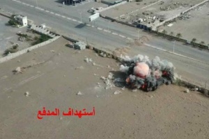 إعطاب مدفع حوثي كان يستهدف منازل المواطنين بالحديدة