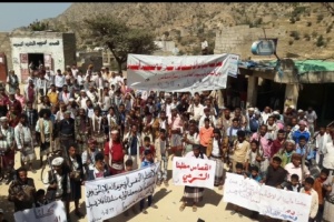 مسيرة ووقفة حاشدة لابناء القبيطة تطالب بالقصاص من قاتل القباطي في مدينة تعز