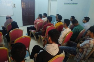 مؤسسة طلائع الغد التنموية تختتم دورة تدريبة لأعداد فرق التطوع 