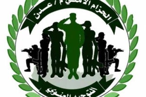 قوات القطاع الثامن بحزام العاصمة #عدن تفض الاشتباكات المسلحة في المنصورة والممدارة وتحكم سيطرتها الأمنية على المنطقة.  
