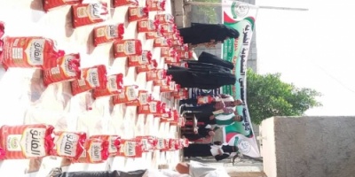 مؤسسة البيحاني التنموية الخيرية توزع قطم ارز على 100اسرة في المدينة التقنية 