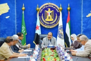 الانتقالي يقف أمام مستجدات الأحداث على الساحة الوطنية 