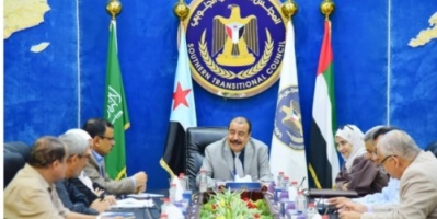الانتقالي يقف أمام مستجدات الأحداث على الساحة الوطنية 