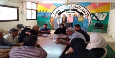 إجتماع نقابي يقر توحيد الجهود لنيل الحقوق المدنية.