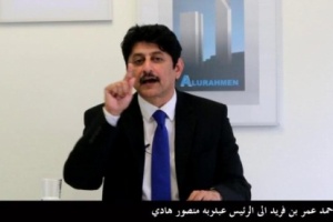 بن فريد :يحذر من خطورة سيطرة مليشيا "الأخوان" وتنفيذ اجندتها الإرهابية في شبوة.