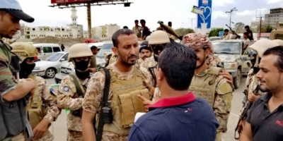 بيان أمني هام صادر عن قيادة لواء العاصفة بالعاصمة عدن