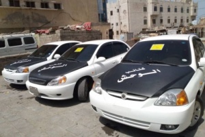 اللواء التاسع عمالقة يصرف سيارات لجرحئ اللواء