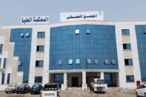 فضيحة جديدة للشرعية.. قضاه حوثة يتقاضون رواتبهم من الشرعية 