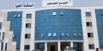 فضيحة جديدة للشرعية.. قضاه حوثة يتقاضون رواتبهم من الشرعية 