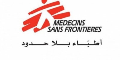 أطباء بلا حدود تستأنف دعمها لمستشفى النصر بالضالع