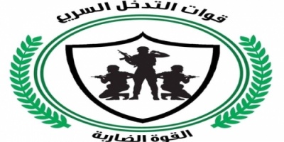 حزام أبين يدعو منتسبيه لعدم حمل السلاح 