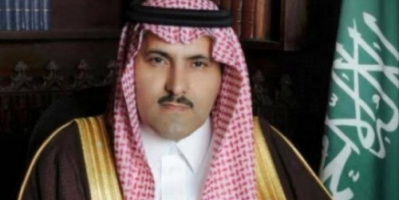 السفير ال جابر : المجلس الانتقالي يحظى باحترام وتقدير المملكة العربية السعودية