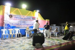 دائرة المرأة والطفل في المجلس الانتقالي يرعي عرضا مسرحيا تحت عنوان طفولة ومخاطر مجهولة 