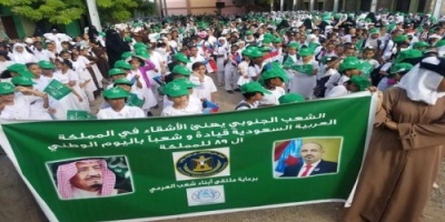 اعلامي جنوبي : لاحملات ضد المملكة.. وهناك انتقادات هدفها التصويب