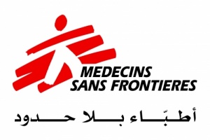 أطباء بلا حدود تكشف حجم الاعتداءات على المستشفيات في تعز 