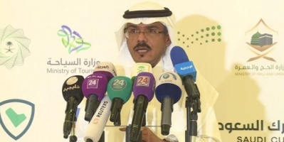 السعودية تعلن عن تسجيل 86 حالة مصابة بفيروس كورونا