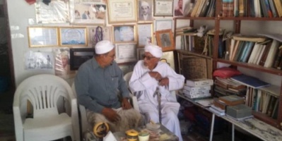 اتحاد أدباء وكتاب الجنوب يلتقي الأديب و المؤرخ الكبير جعفر السقاف