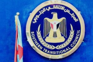 الجعدي: سنضحي، برؤسنا في، سبيل هدف ٱمنا به 