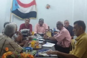 النقابات العمالية الجنوبية تعقد اجتماع موسع في العاصمة عدن 