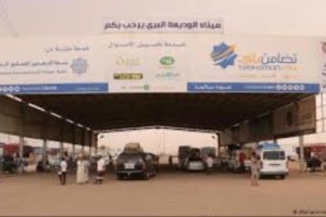 هاشم الاحمر يفرض على المسافر اليمني في الوديعة 200ريال سعودي بدعوى قيمة فحص كورونا! 