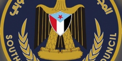 *انتقالي عتق يعقد اجتماعاً استثنائياً ويدعو سلطة المحافظة للإفراج عن المعتقلين في سجونها*