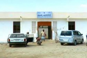 مستشفى رضوم الحكومي تفتقد الخدمات الاساسية وسط تذمر المواطنين في شبوة