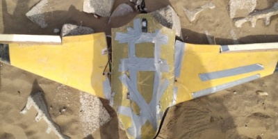 القوات المشتركة تسقط طائرة مسيرة حوثية (درون) شرق الدريهمي