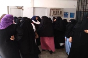 بيان هام تصدره وزارة الصحة. والاسكان.. تعرف عليه! 