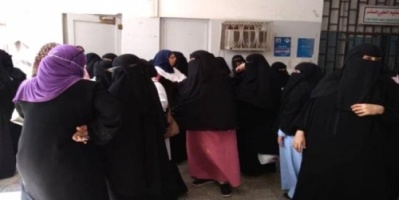 بيان هام تصدره وزارة الصحة. والاسكان.. تعرف عليه! 